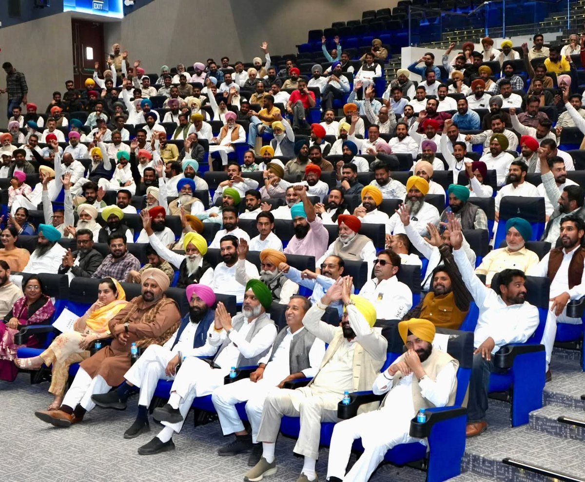 AAP Punjab tweet media