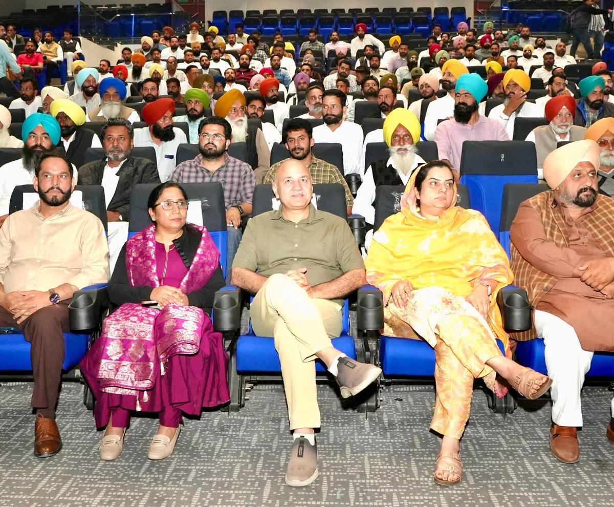 AAP Punjab tweet media