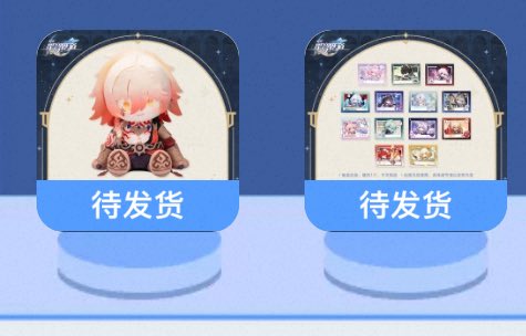 えれ子🎨🖌 tweet media