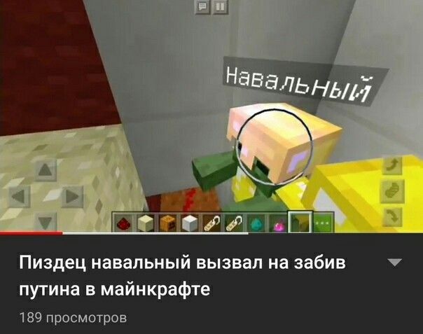 Sumi The Maid💕🇺🇦|🇨🇦|🇷🇺|🏳️⚧️ tweet media