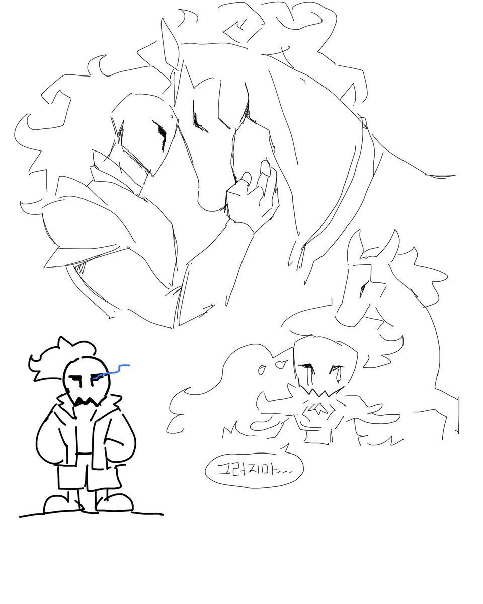 이뭐하 tweet media