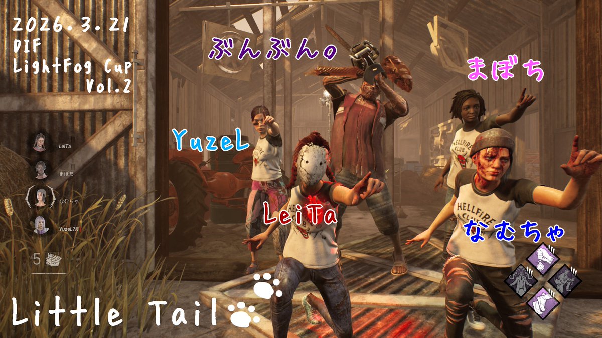 Little Tail tweet media