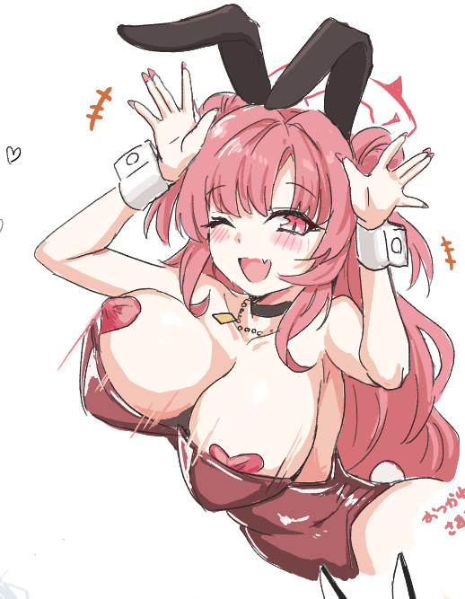 えちゃバニーキララです 