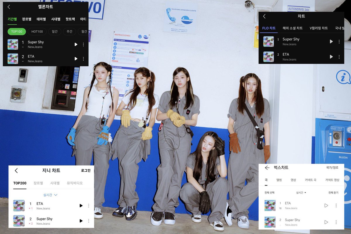 jas🌻⁵ tweet media