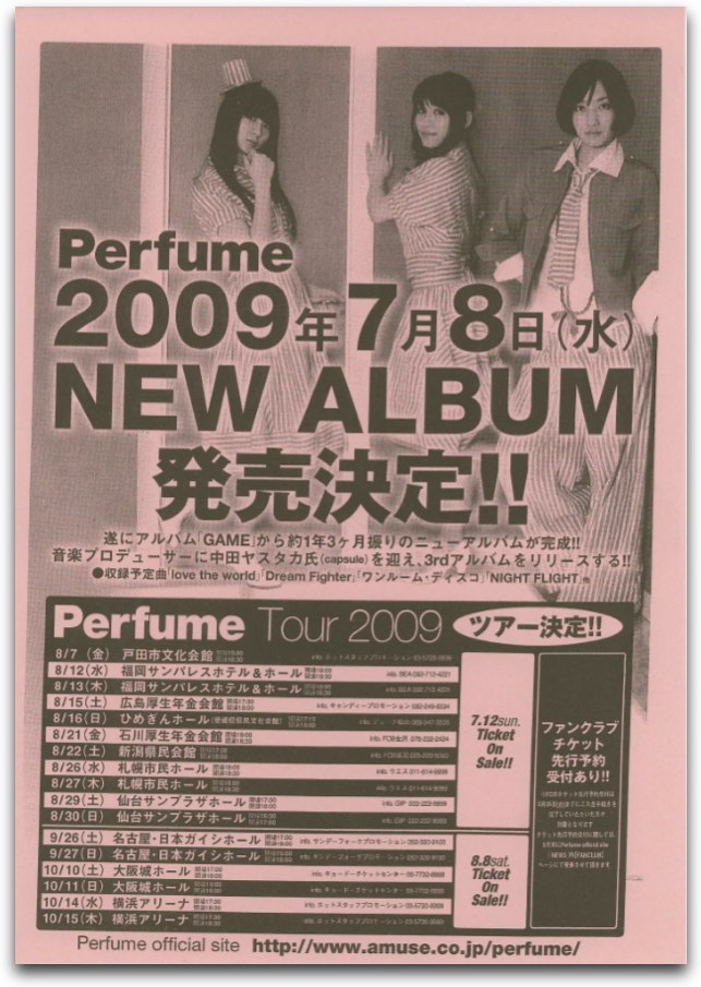 ✦THE BEΛƧT OF ƧPΛᑕE✦ tweet media