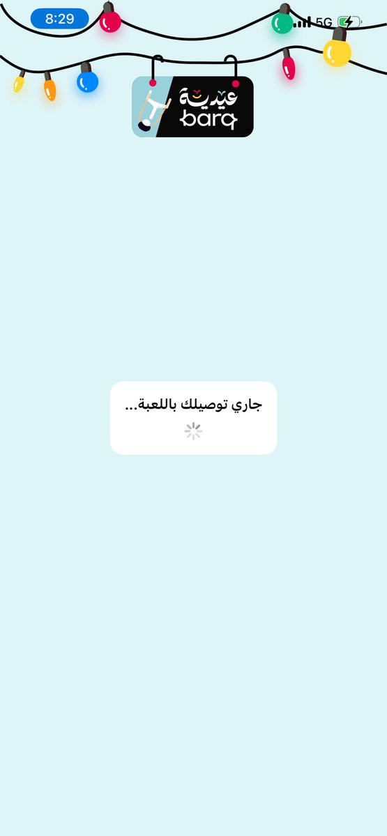 - هـ ✨ 𓃰 tweet media