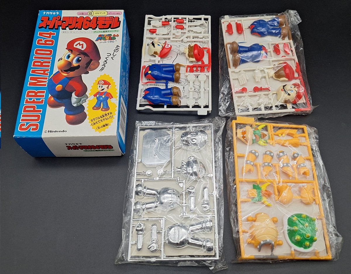 タンジェント/ マリオグッズ コレクター (Mario Collector) tweet media