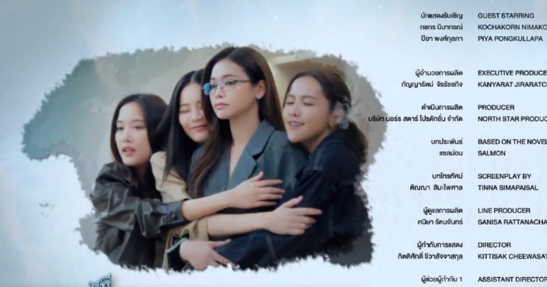 Ana_rv3n🏳️‍🌈🇲🇽🌷 tweet media