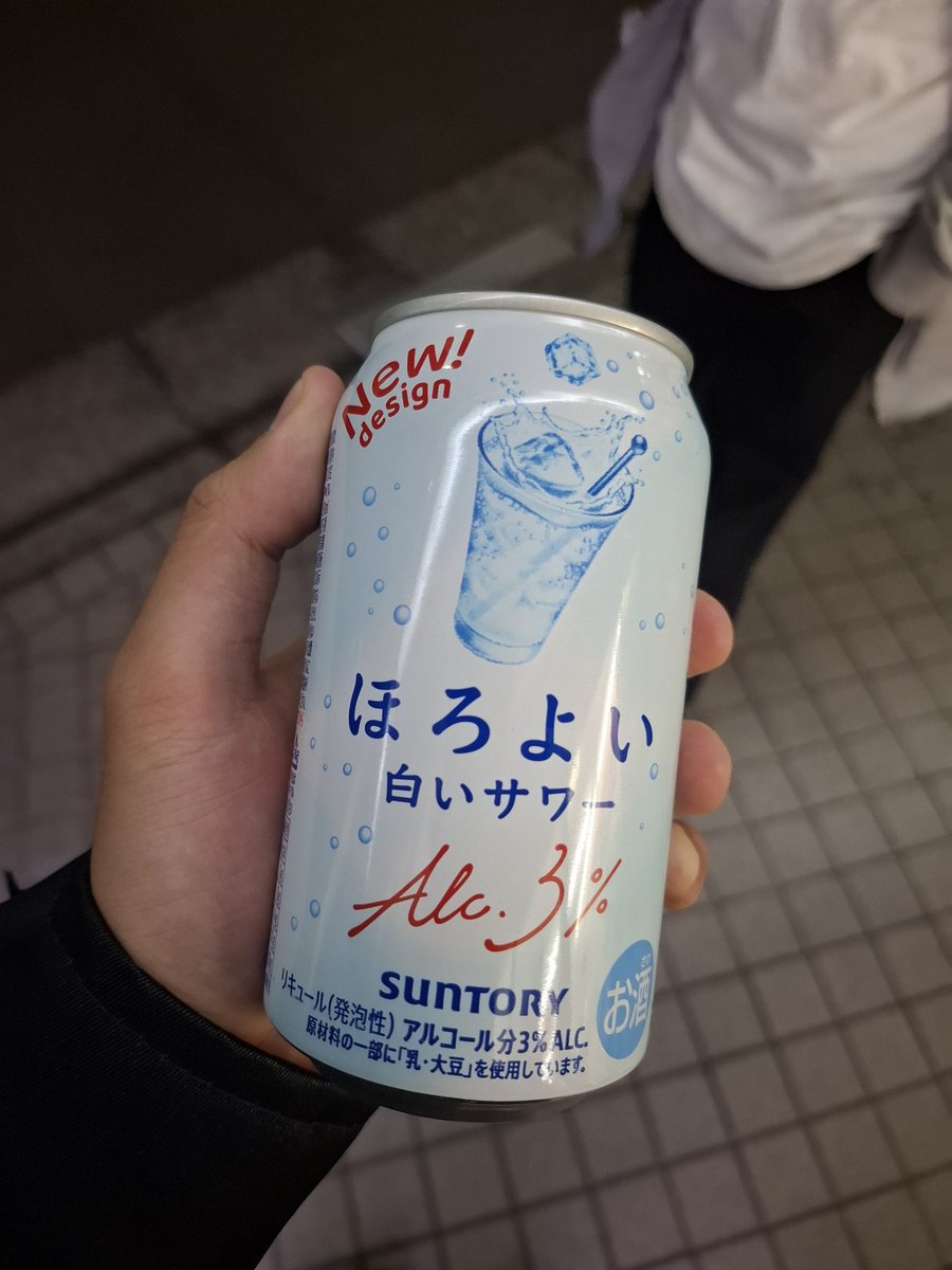 2番窓口 tweet media