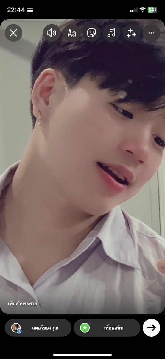 นมตราหมี tweet media