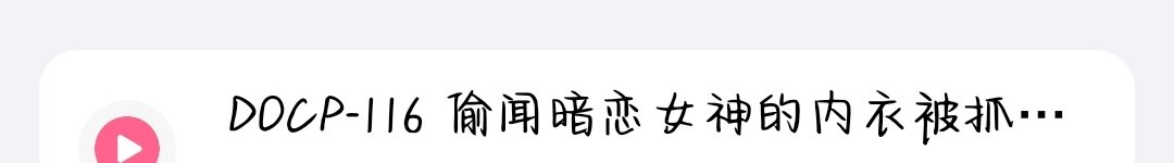 猫 tweet media