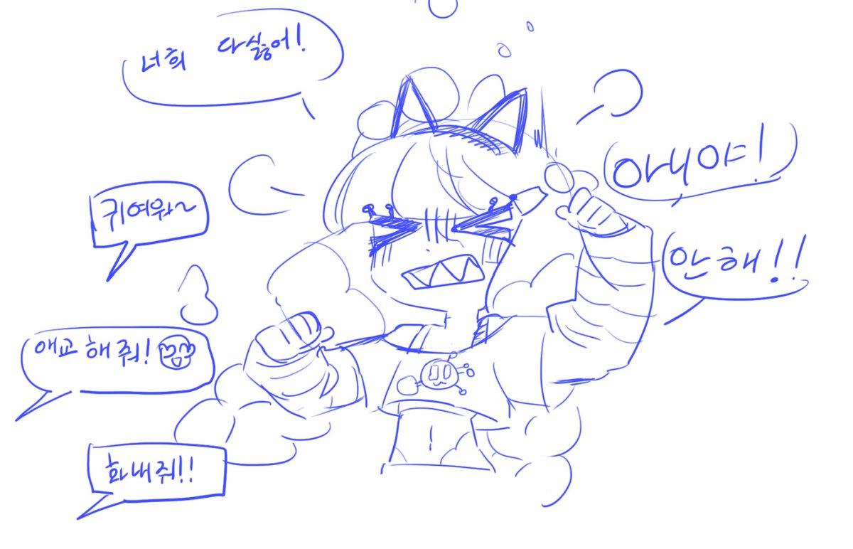 오직 사솔만 tweet media