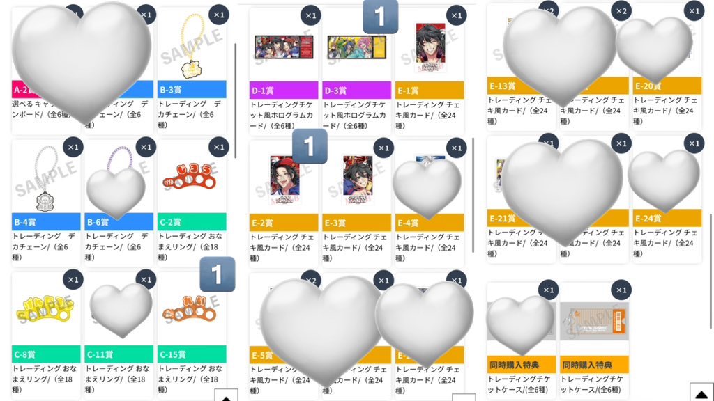 しじみ tweet media