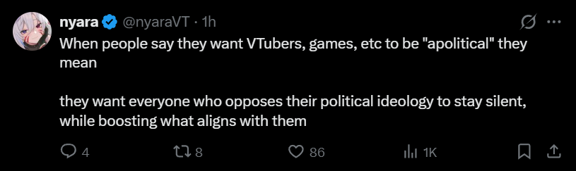 Kuri Rinji's VTuber & Fan Cringe/Drama🌰 tweet media