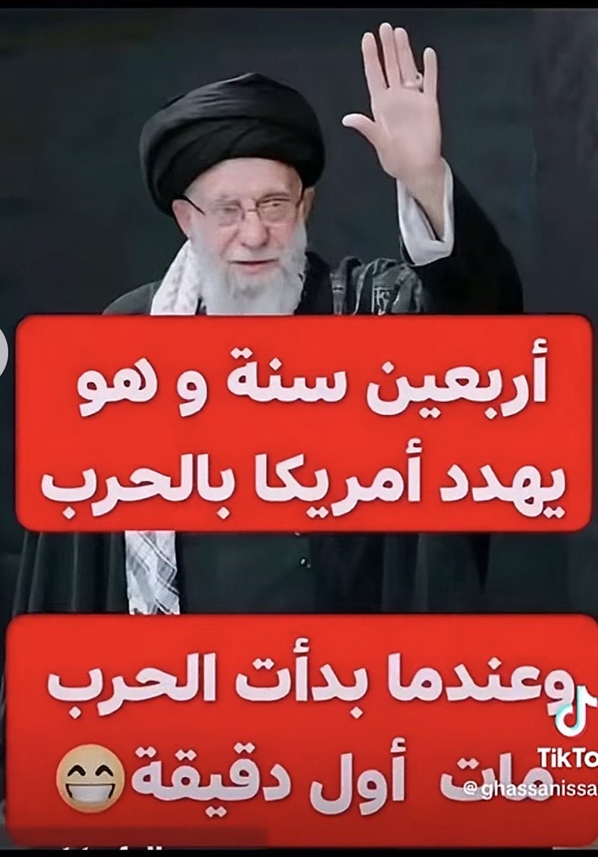 عبدالله الشهراني ❤️y tweet media