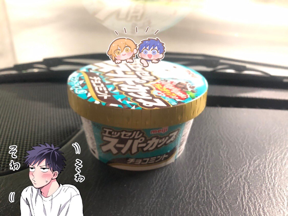 ミュウト tweet media