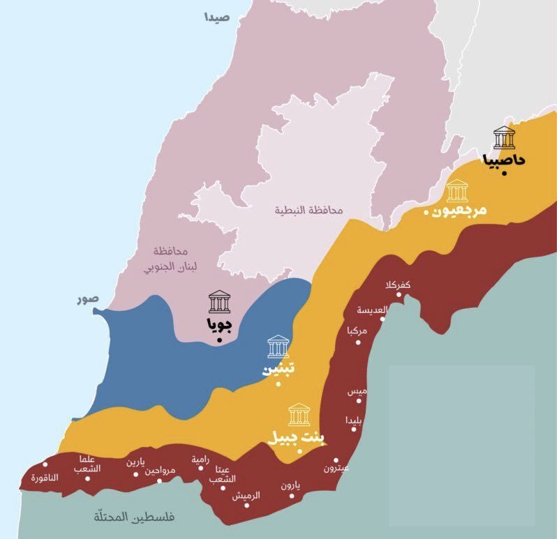Salah Halawi tweet media