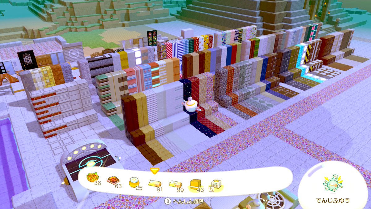 める@ゲーム垢 tweet media