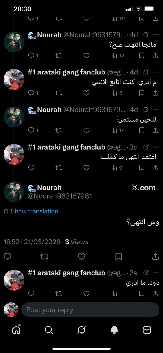 #1 arataki gang fanclub tweet media