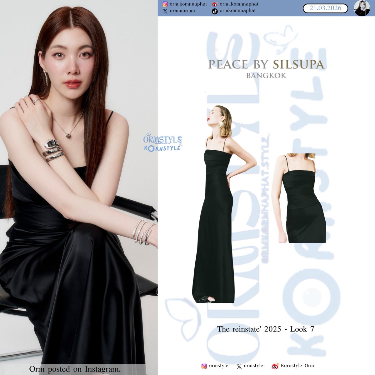 ORM STYLE tweet media