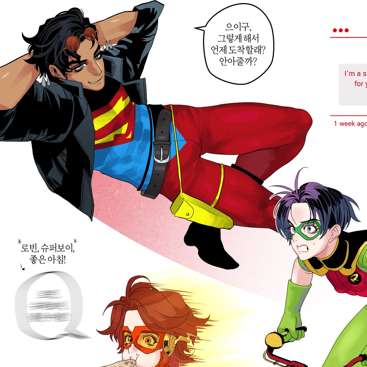 나부천사(정신붕괴) tweet media