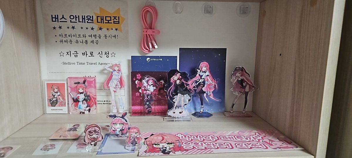 자전거 타는 페토🔫🐰/⛩️🕹️/🐉💎/🐍💙 tweet media