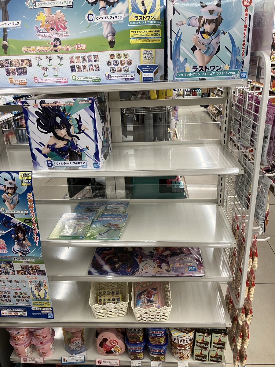 水蓮国🤟【TSK★】 tweet media