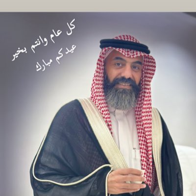 #الحكيم_رودريقو ☠︎︎♑️ tweet media