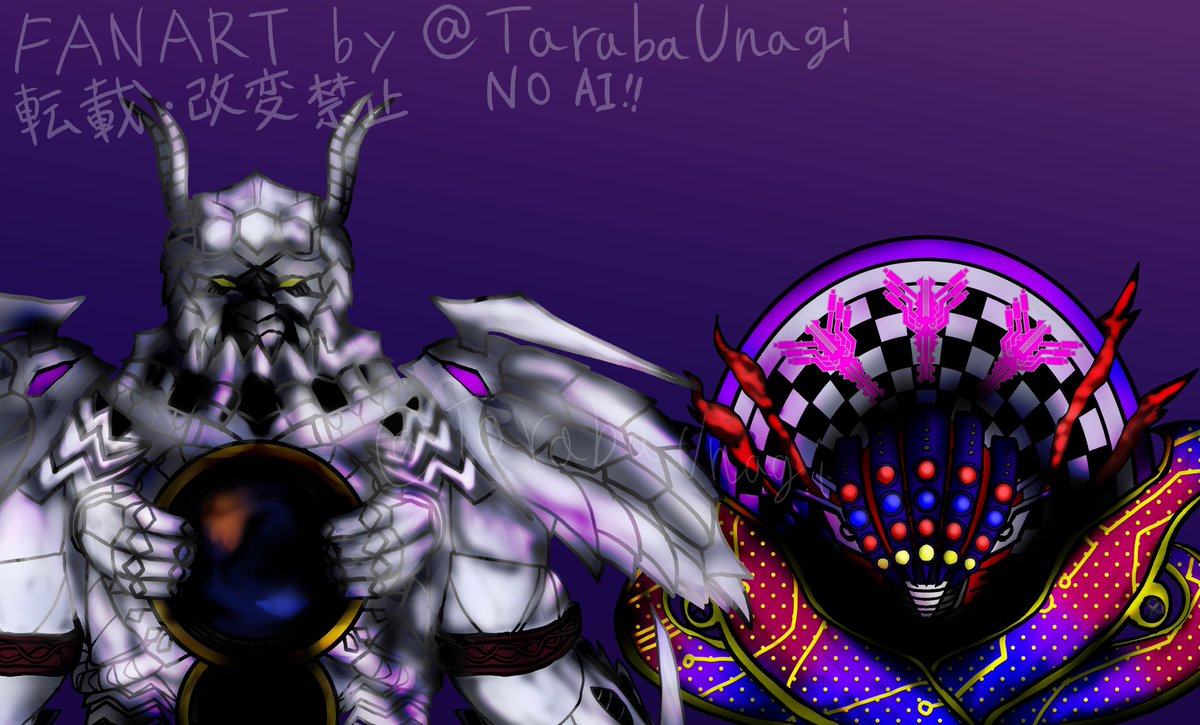 タラバウナギ tweet media