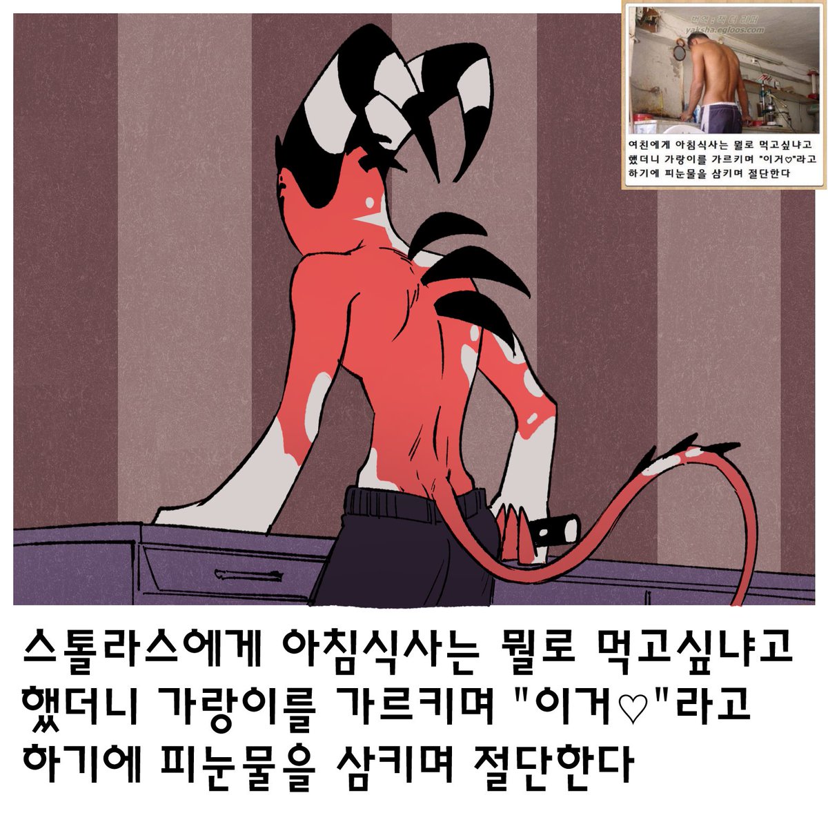 불륜인데 아름다우면 괜찮다 tweet media