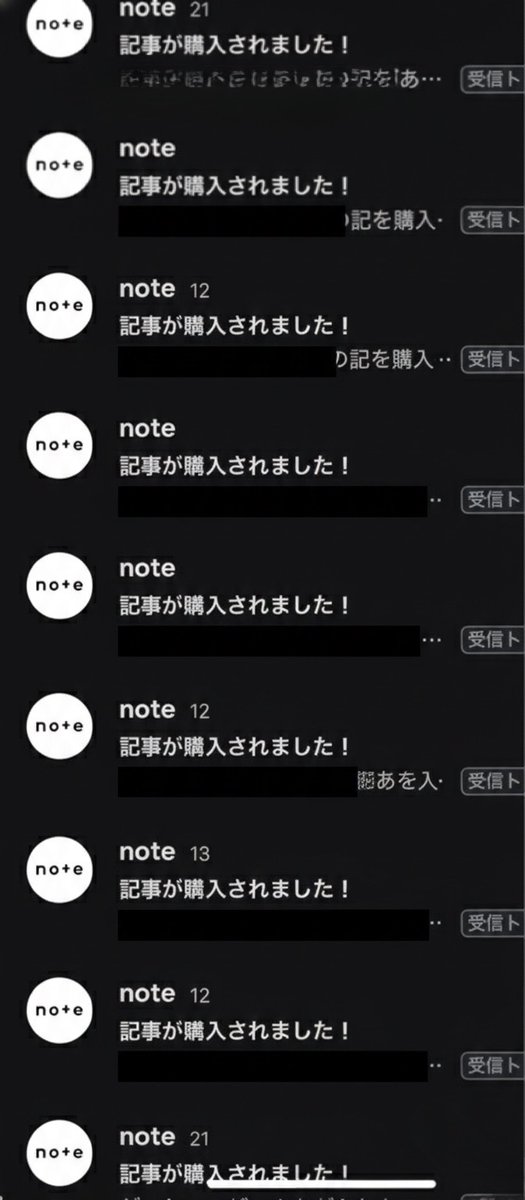 ゆるおくん tweet media