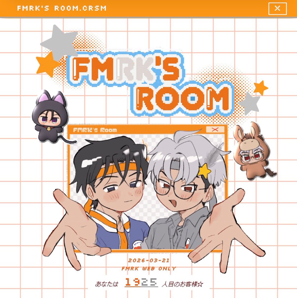 も ゆ た🧸 tweet media