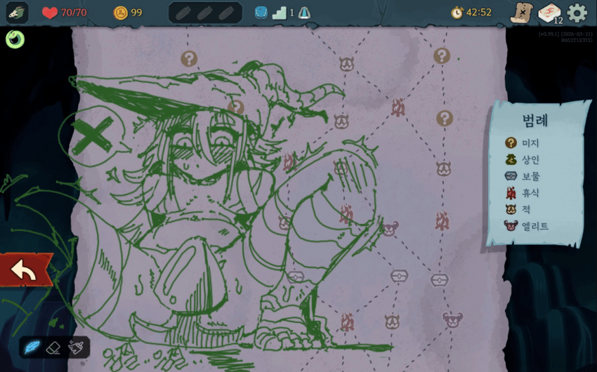 하나포 포수 tweet media