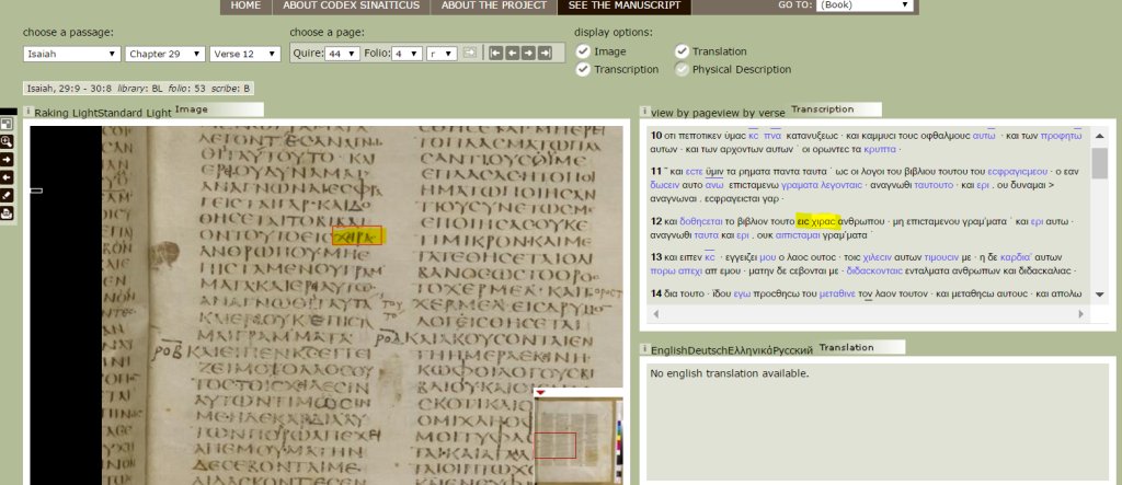 مصطفى مجدي tweet media