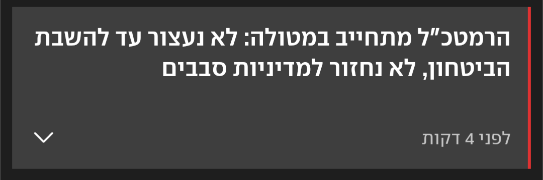 Ariel Greisas tweet media