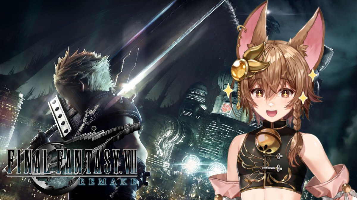 Su Daji ่ๅฆฒๅทฑ ๐ฆโจ tweet media