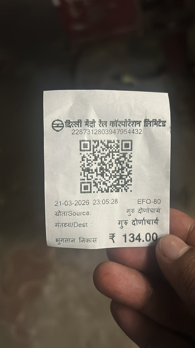 ANKIT KUMAR SINGH tweet media