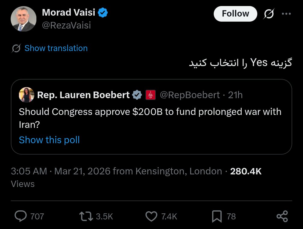 لوکوموتیو tweet media