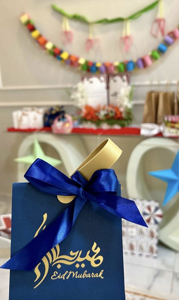 𝗜𝗯𝘁𝗶𝘀𝗮𝗺 tweet media