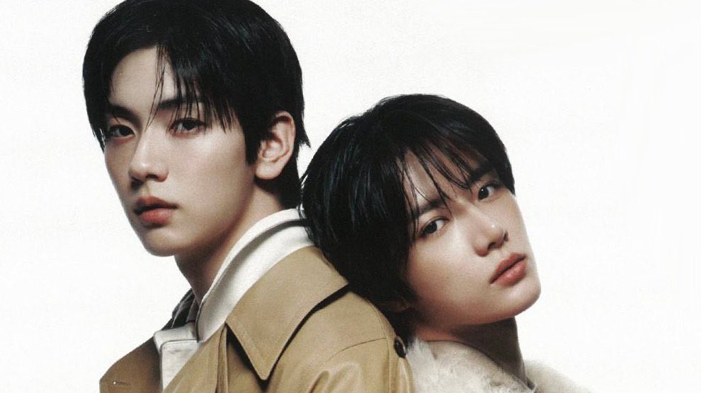 txt aesthetic ⭐️ tweet media