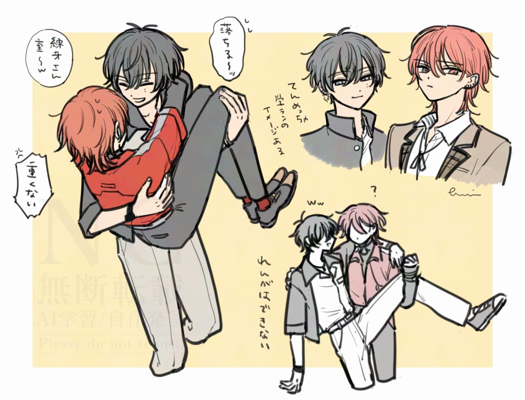 ブリ吉 tweet media