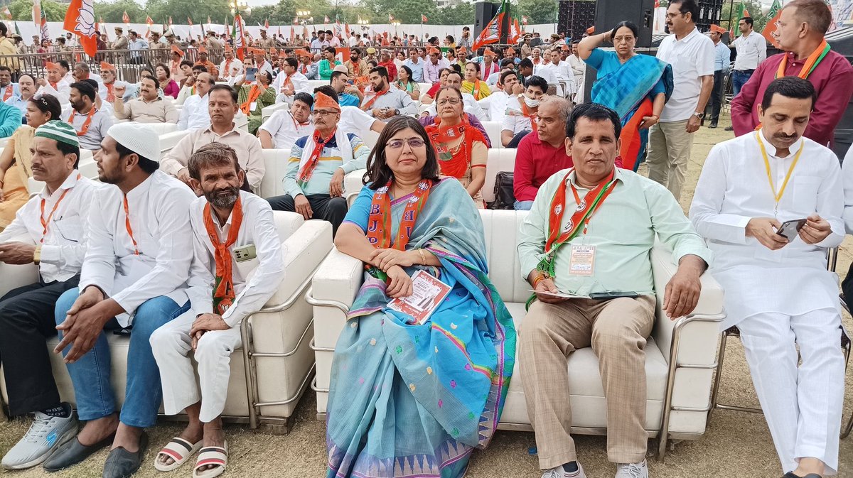 Saral Patel tweet media