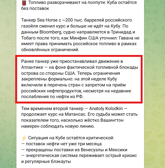 Hochu dodomu tweet media