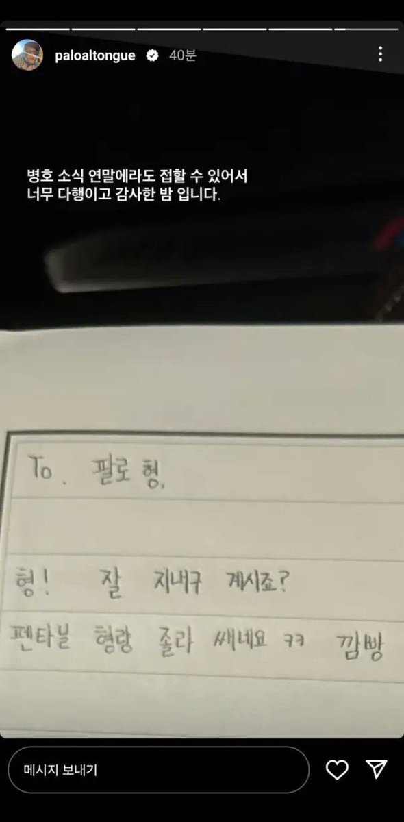 벙튀7l tweet media