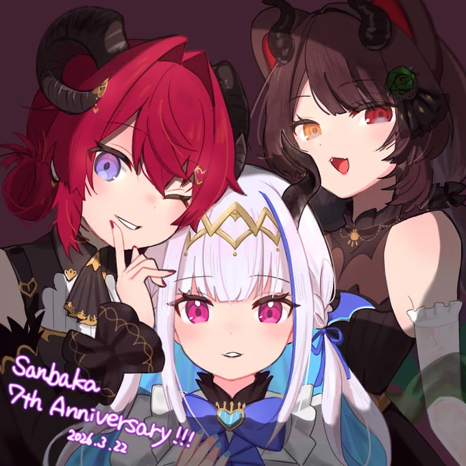 おめでとうグッズも素敵 #さんばか七周年 #絵ンジュ #ヘル絵スタ #いぬいらすと