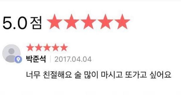 🎮통모 게임계🎮 tweet media