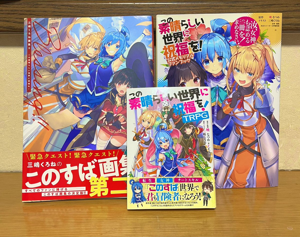 ナナ氏 tweet media