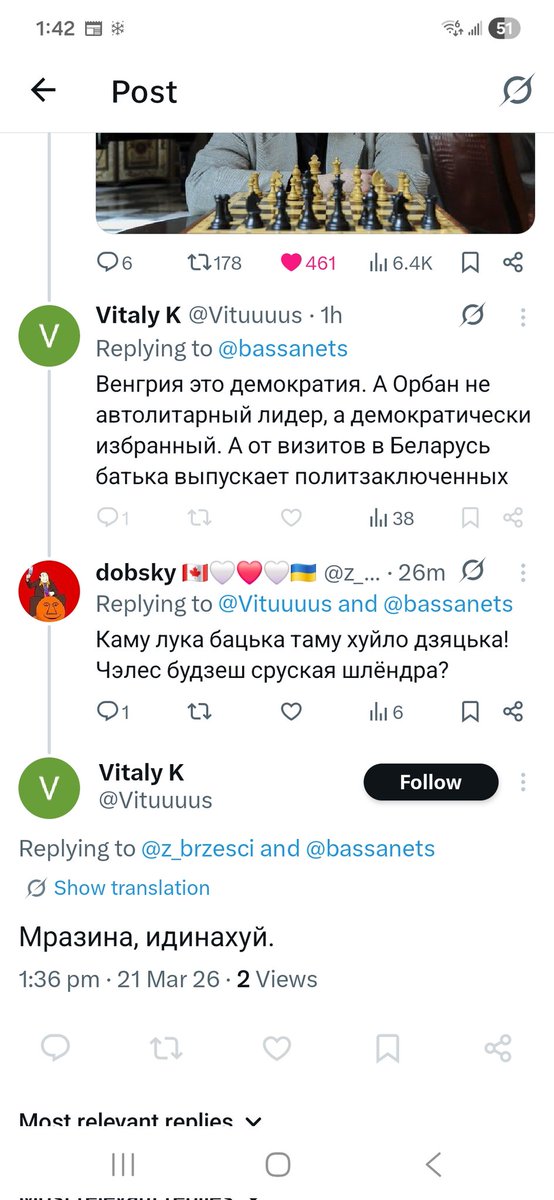 dobsky 🇨🇦🤍❤🤍🇺🇦 tweet media