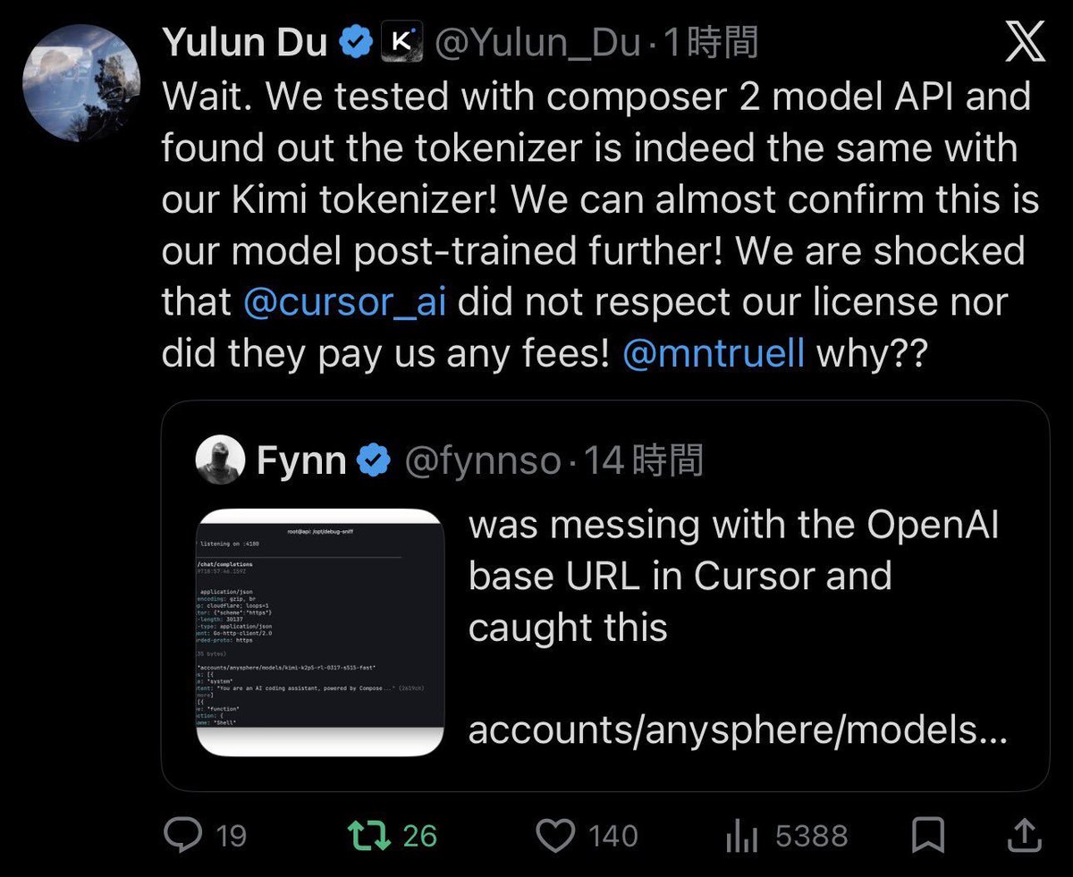 Nauczymy Cię AI tweet media