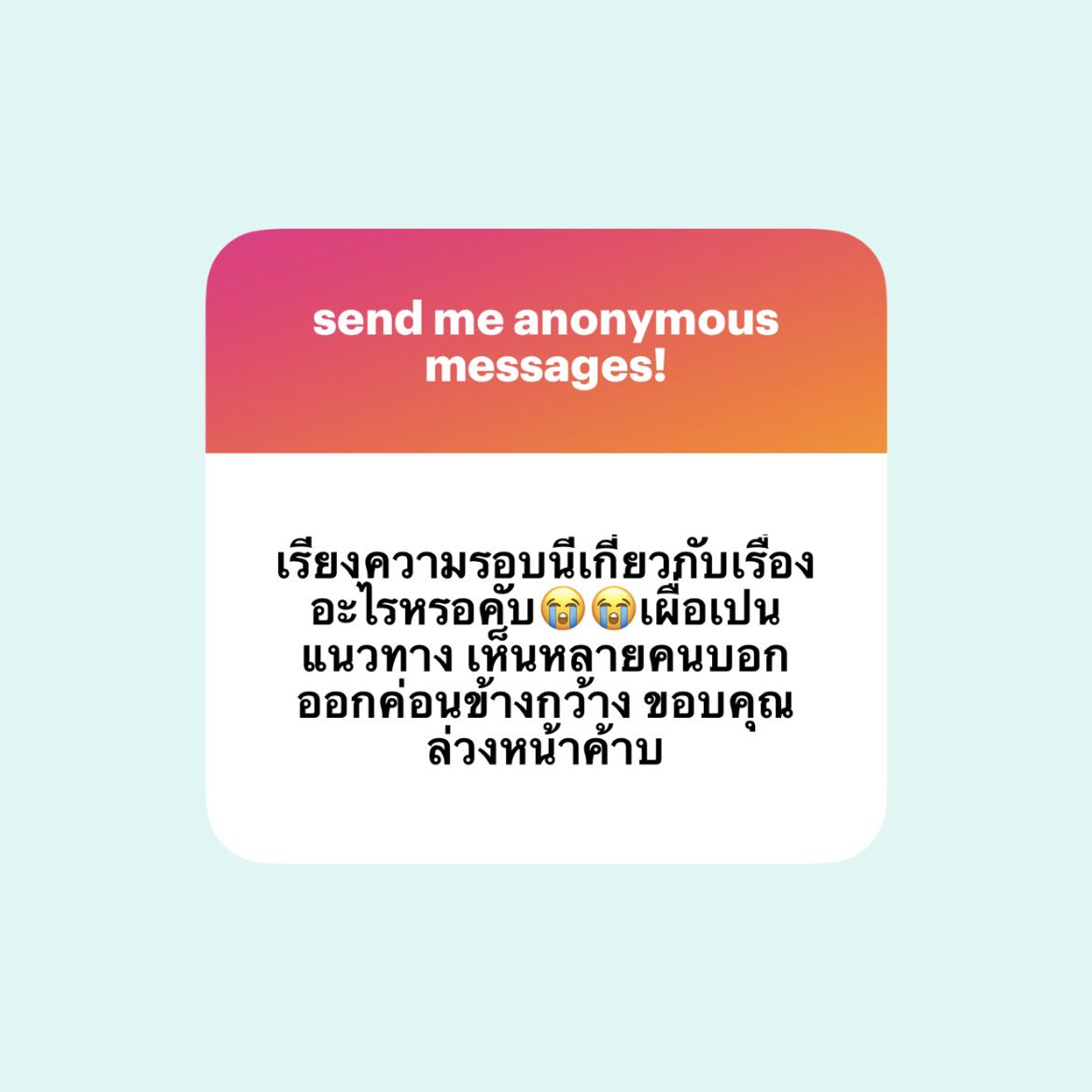 𝓳oyb ★🍮 tweet media